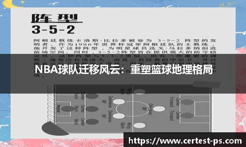 好博体育官方网站
