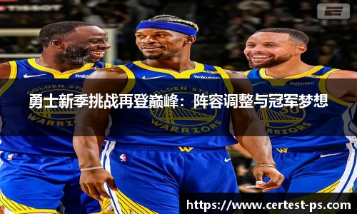 好博(中国)体育