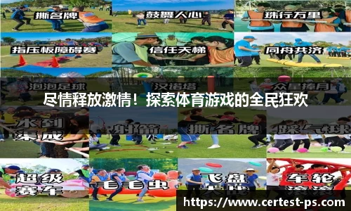 好博体育官方网站