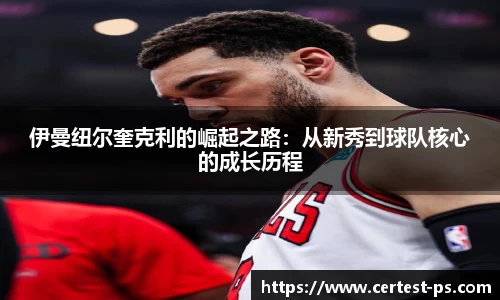 金年会jinnianhui首页